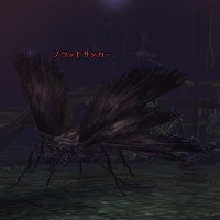 ブラッドサッカー