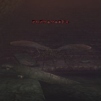 アリアチェチェモドキ