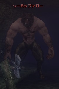 ワーバッファロー