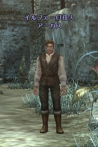 イルファーロ住人 アーガス