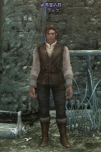 武器屋店員 バラック