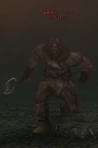 盗賊団バッドローズ バッドローズ