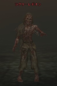 ラグリーレギオン