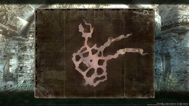 冒険者ギルドへの行き方