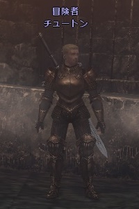 冒険者 チュートン