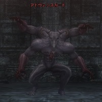 アドヴァンスガード