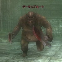 デーモンプルート