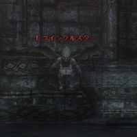 トゥインクルスター