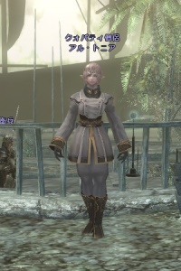 クォパティ僧侶 アル・トニア