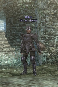 見張り アレハンドロス