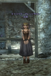 キャラクターアレンジサロン 店員