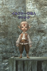 イルファーロ住人 ジャック