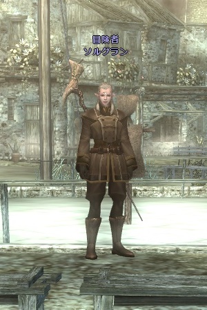 冒険者 ソルグラン