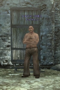 イルファーロ住人 ドッツェン