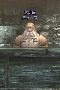 鍛冶屋 バッジス