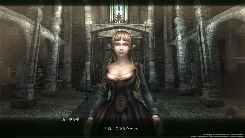 イシークの巫女カーラルデ