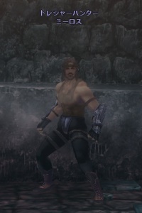 トレジャーハンター ミーロス