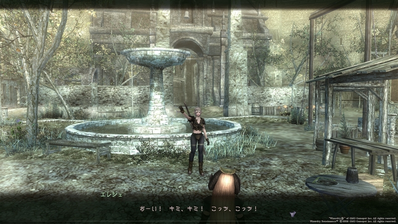 神隠し編 イントロダクション