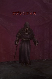 アプレンティス