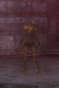 プロトタイプ