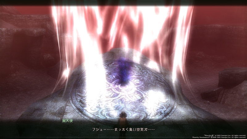 タイトル不詳：闇天使を召喚