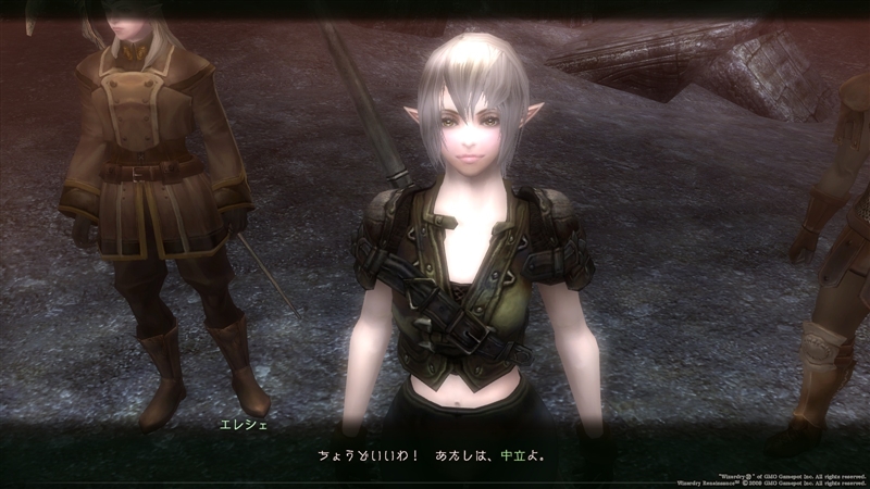 タイトル不詳：トークリングで三人に連絡