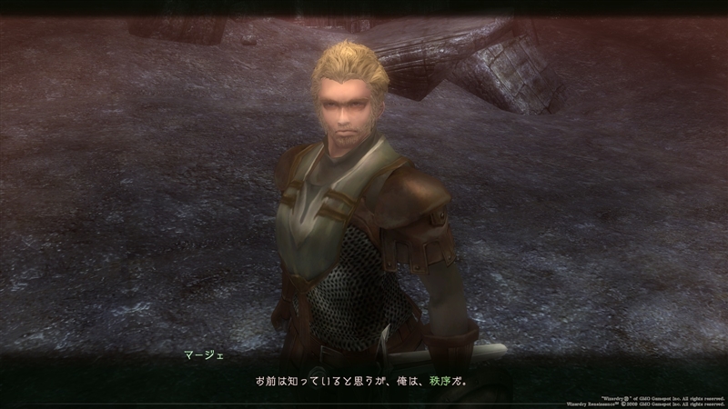 タイトル不詳：トークリングで三人に連絡