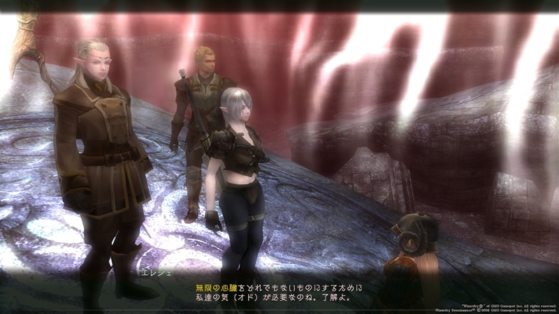 タイトル不詳：三人一緒に呼び出す