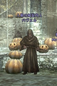 人狼の館案内人 パヴェル