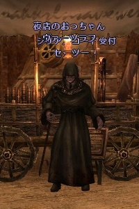 夜店のおっちゃん ヴォーツラフ