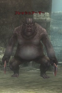 フレッシュアーマー