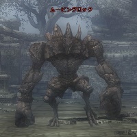 クレイゴーレム（大きなモブ）