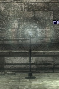 相互転送装置 A