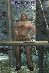 冒険者ギルド職員 アブドゥル