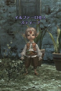 イルファーロ住人 スティーブ