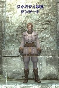 クォパティ僧侶 テンツート