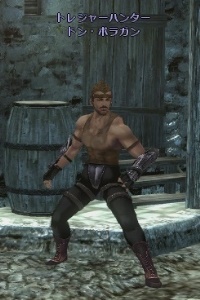 トレジャーハンター ドン・ボラガン