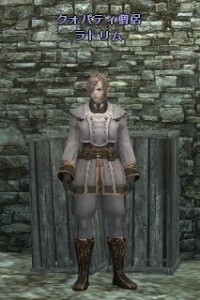 クォパティ僧侶 ラドリム