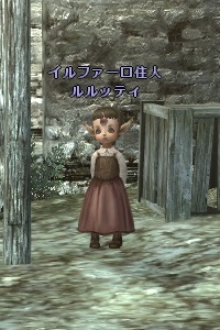 イルファーロ住人 ルルッティ
