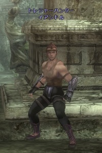 トレジャーハンター イアンドル