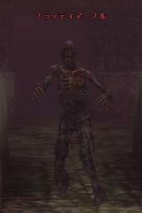 ブラッディマーブル