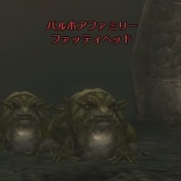 ファッティヘッド