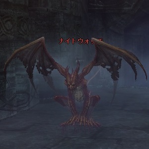 ナイトウォッチ