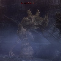 ルーニックガード