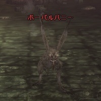 ボーパルバニー