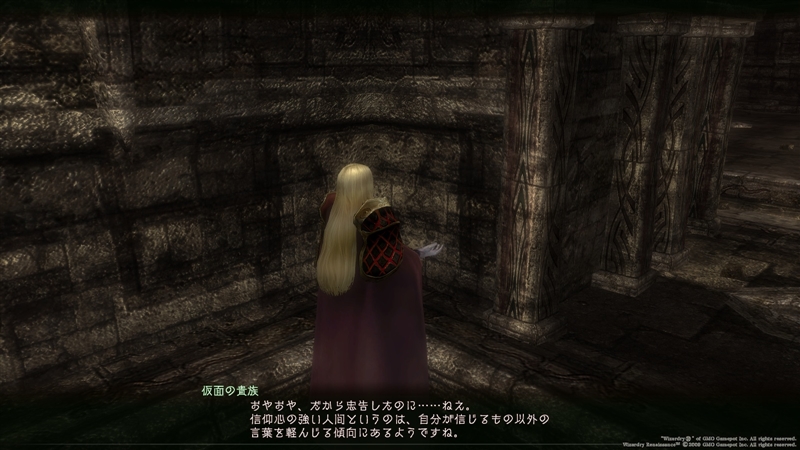 目利き人（後）