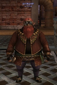 鉛の錬金術師 エリバル