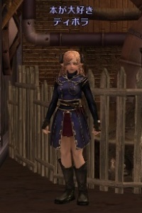 本が大好き ディボラ