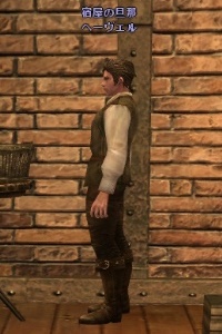 宿屋の旦那 ヘーヴェル