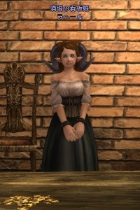 酒場の看板娘 ラヘール